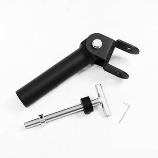 Landmine T-Bar | Attachment