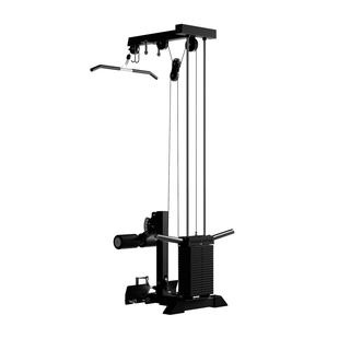 Lat Machine Pulley | Attachment