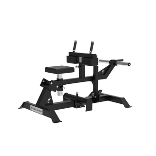 Seated Calf - Elite Series